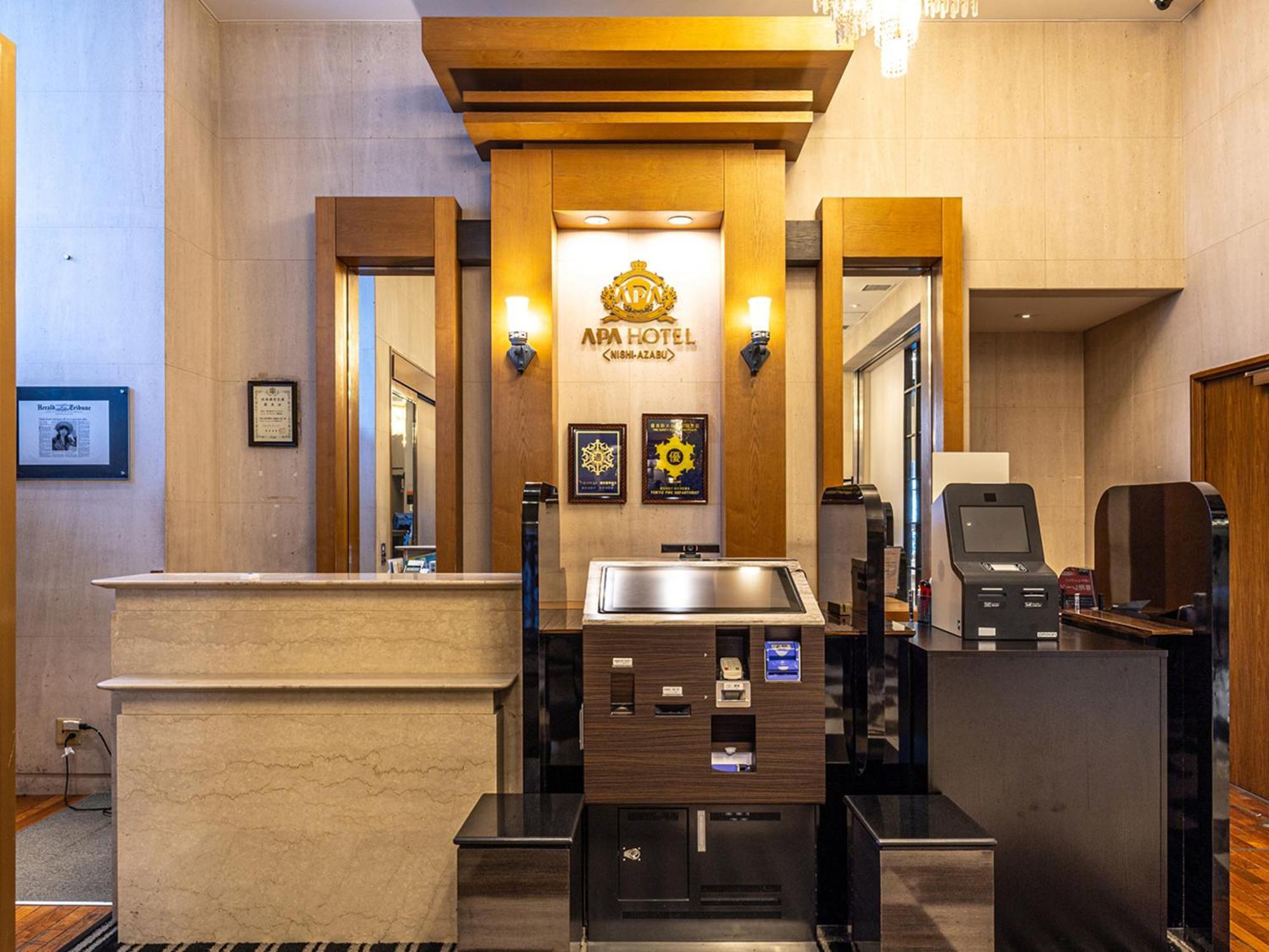 Apa Hotel Nishiazabu Tokyo Eksteriør bilde