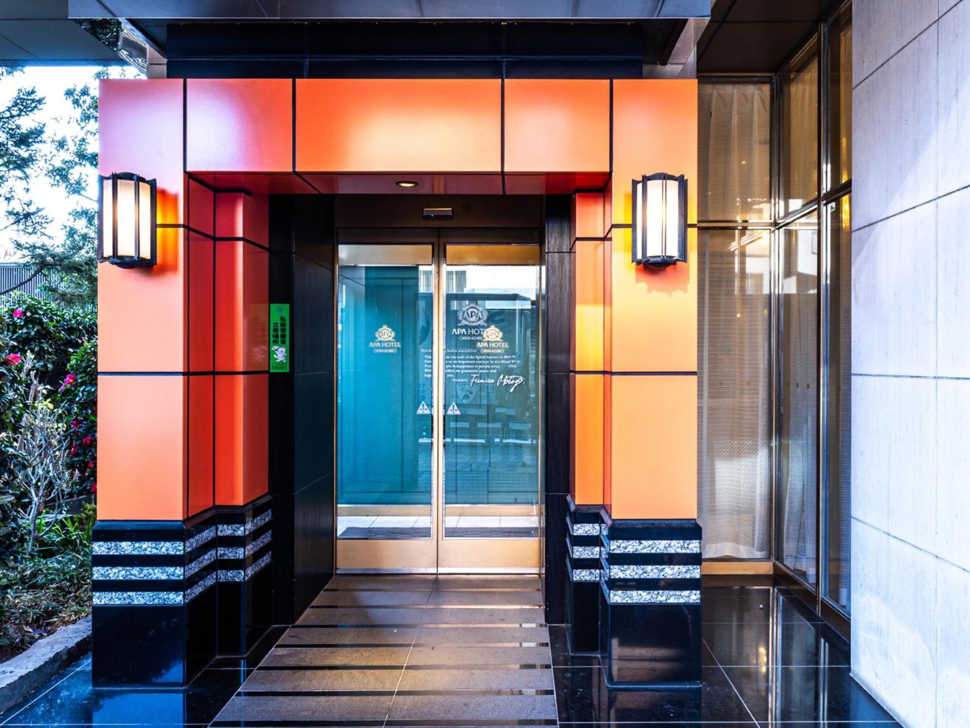 Apa Hotel Nishiazabu Tokyo Eksteriør bilde