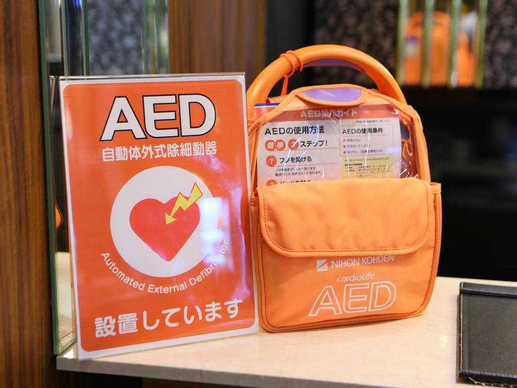Apa Hotel Nishiazabu Tokyo Eksteriør bilde